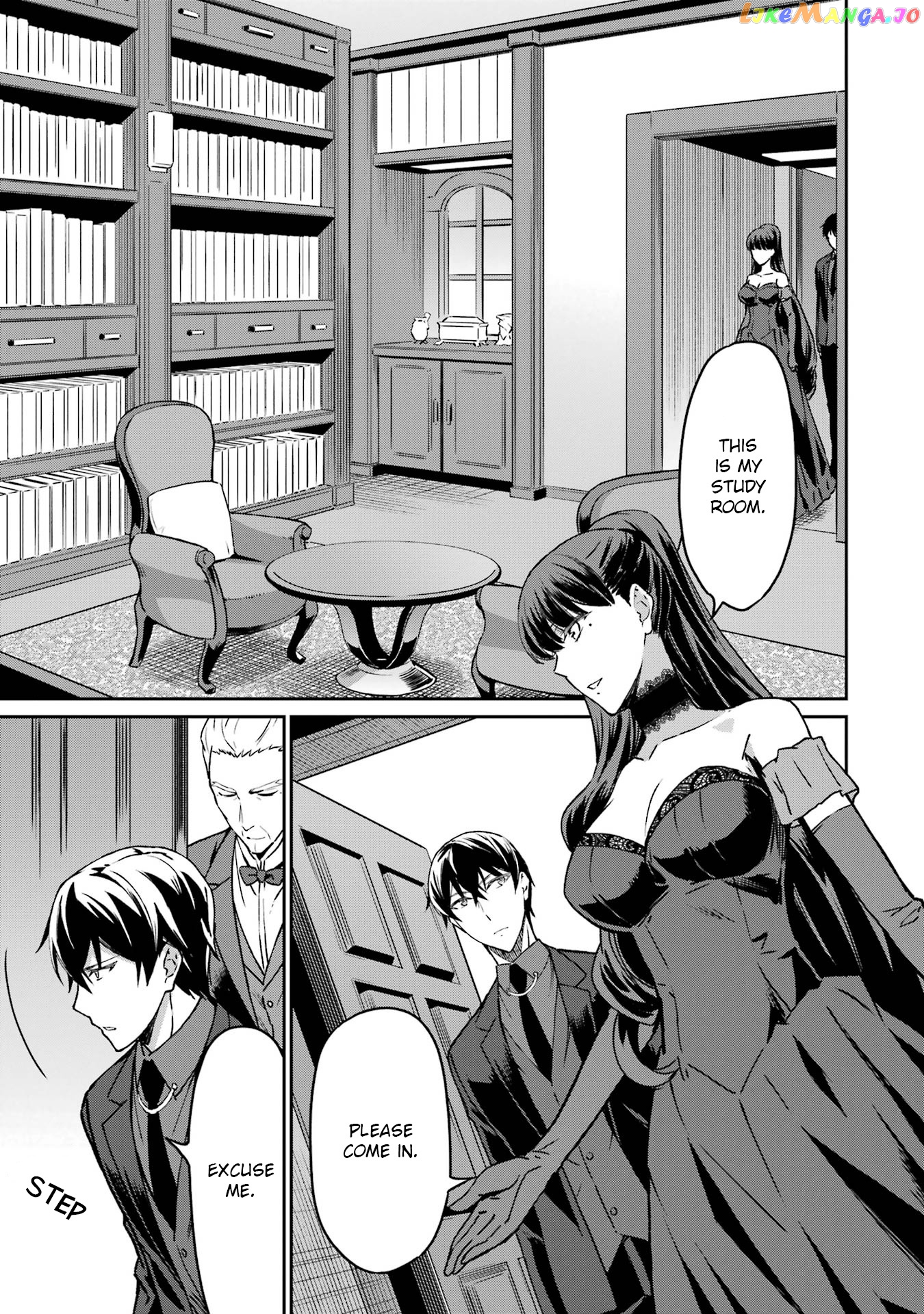 Mahouka Koukou no Rettousei - Yotsuba Keishou-hen chapter 19 - page 3