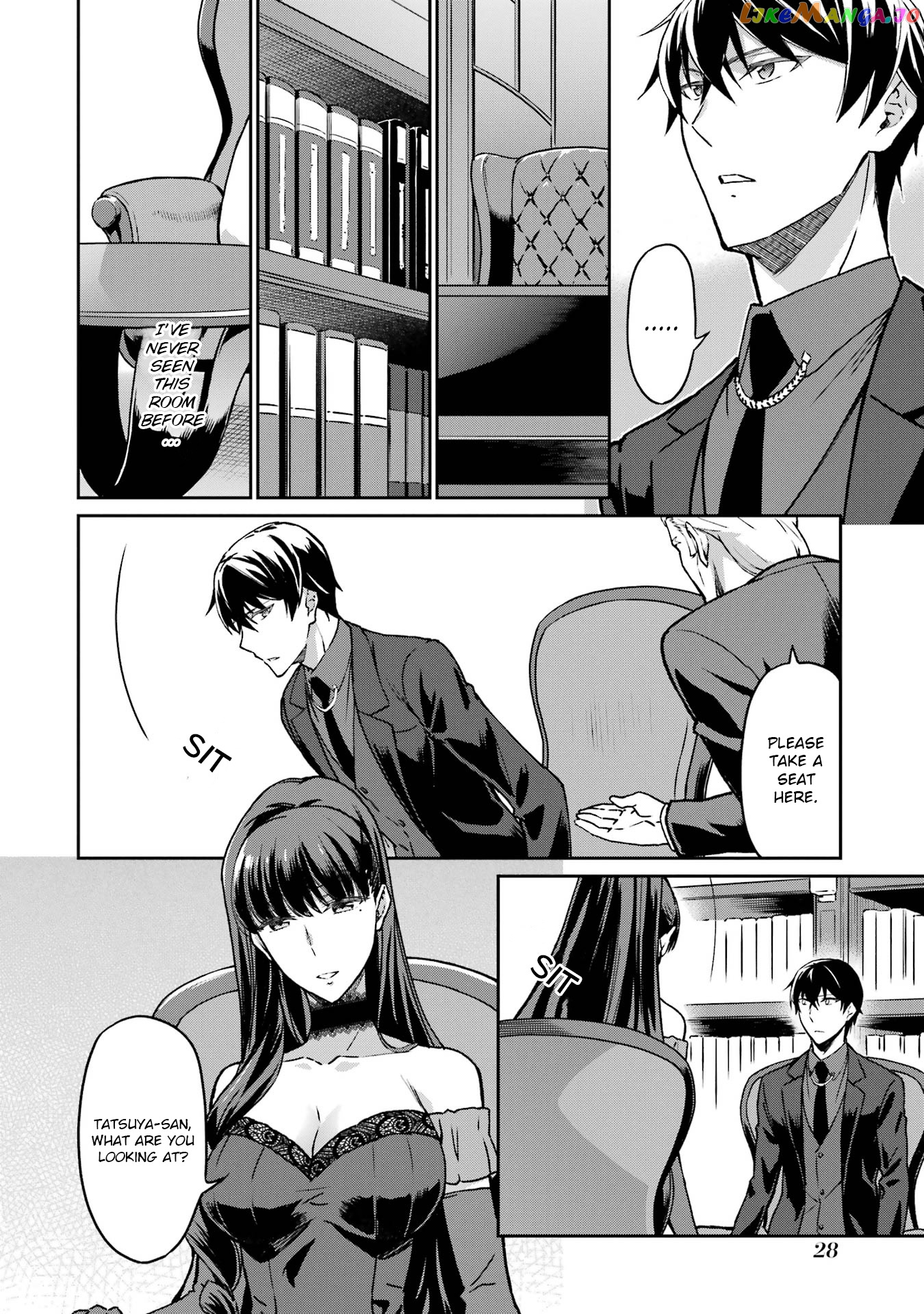 Mahouka Koukou no Rettousei - Yotsuba Keishou-hen chapter 19 - page 4