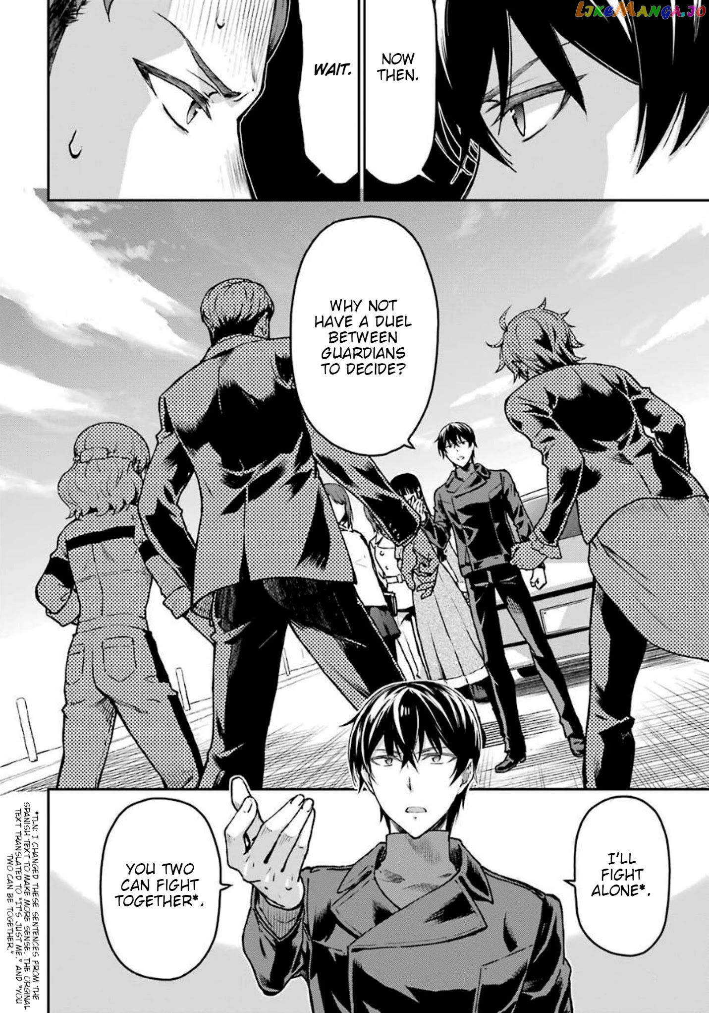 Mahouka Koukou no Rettousei - Yotsuba Keishou-hen chapter 9 - page 3