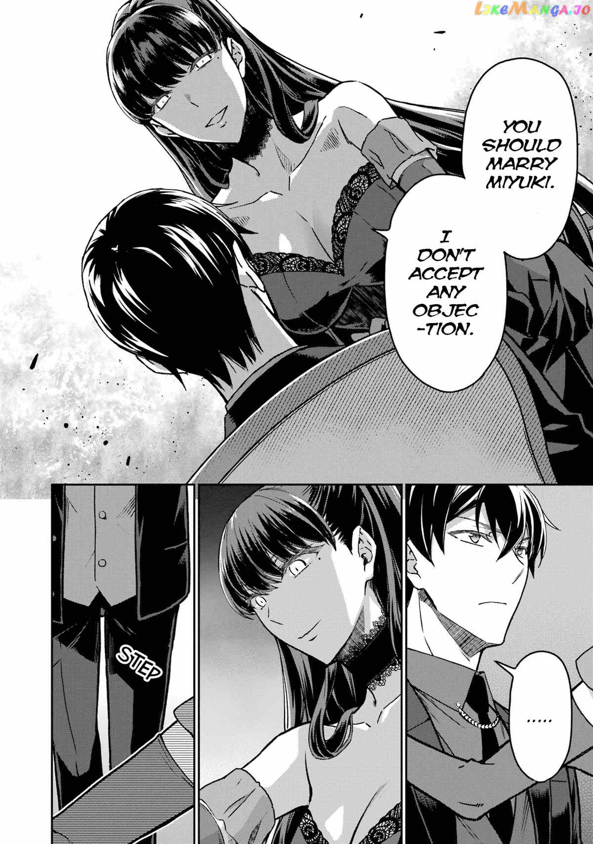 Mahouka Koukou no Rettousei - Yotsuba Keishou-hen chapter 21 - page 2