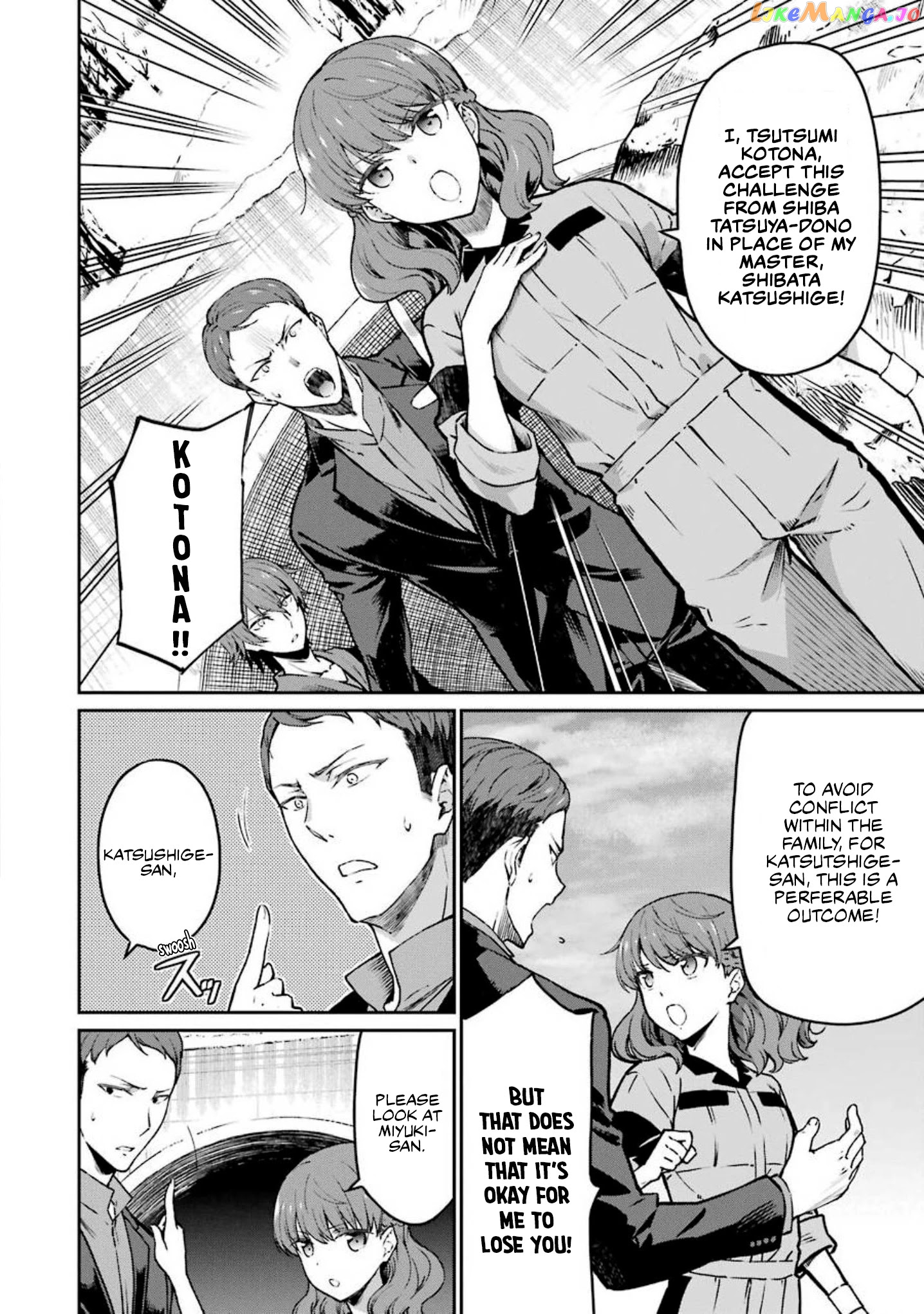 Mahouka Koukou no Rettousei - Yotsuba Keishou-hen chapter 10 - page 4