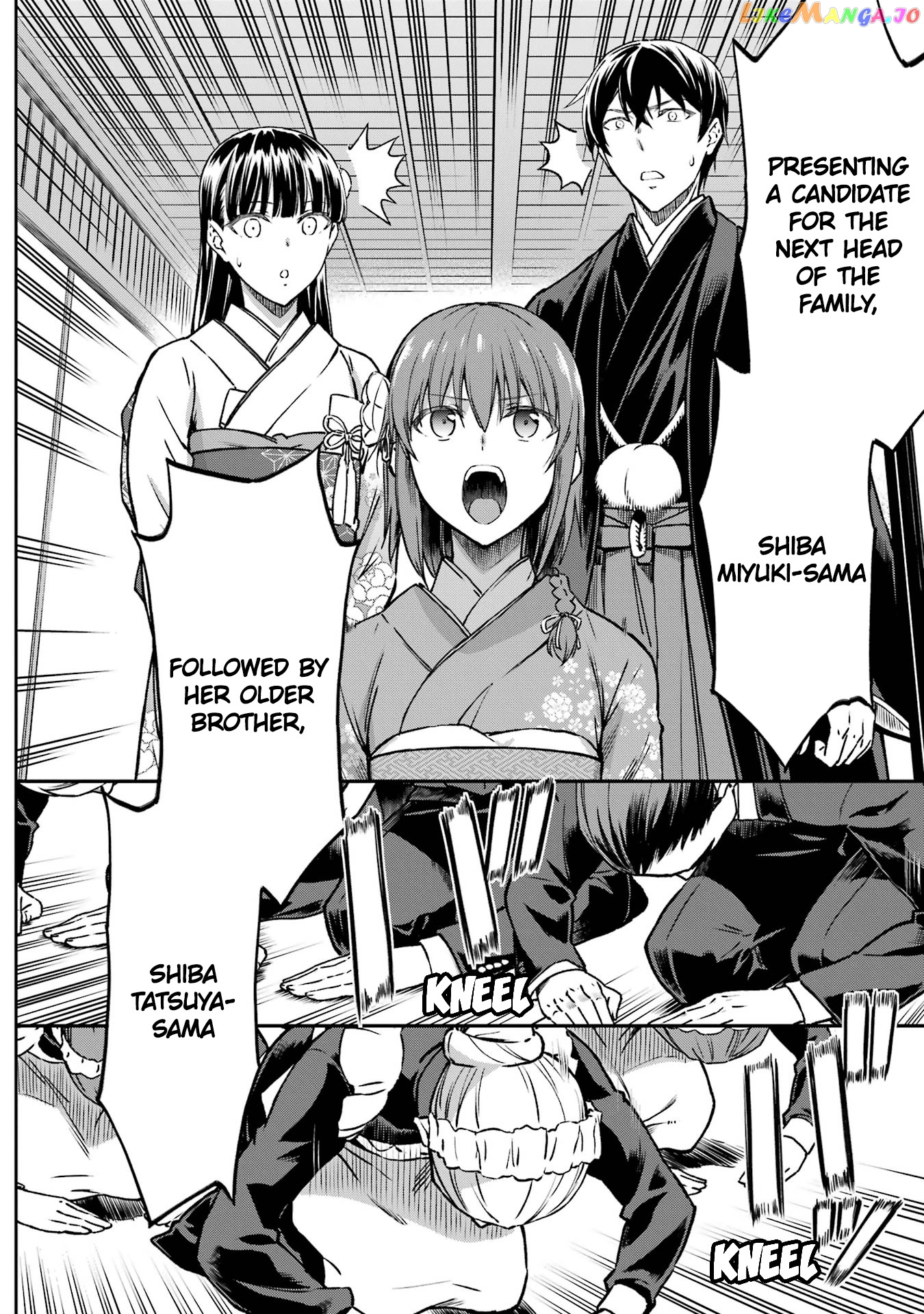 Mahouka Koukou no Rettousei - Yotsuba Keishou-hen chapter 25 - page 12