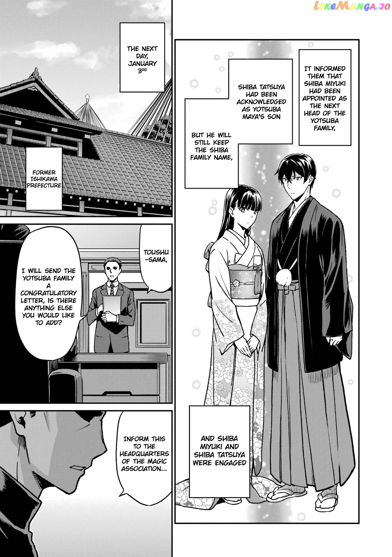 Mahouka Koukou no Rettousei - Yotsuba Keishou-hen chapter 26 - page 21