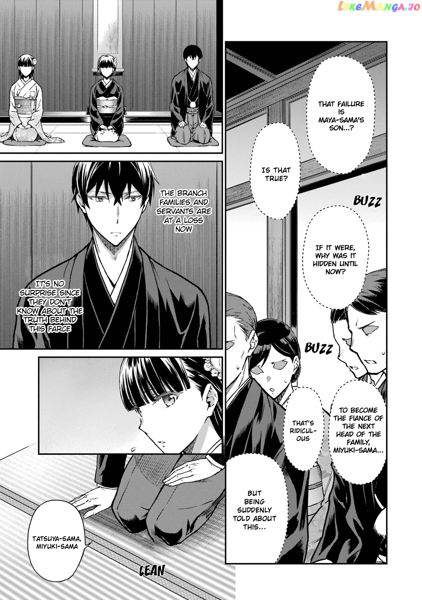 Mahouka Koukou no Rettousei - Yotsuba Keishou-hen chapter 26 - page 5