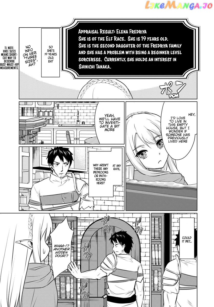 Homeless Tensei Isekai De Jiyuu Sugiru Jikyuu Jisoku Seikatsu chapter 2.2 - page 10