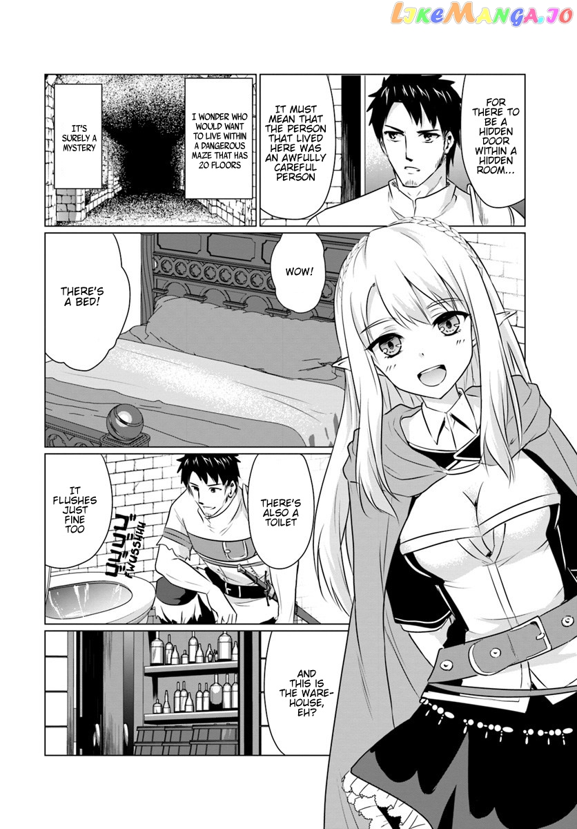 Homeless Tensei Isekai De Jiyuu Sugiru Jikyuu Jisoku Seikatsu chapter 2.2 - page 11