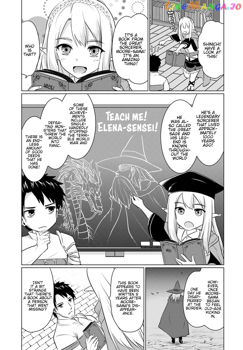 Homeless Tensei Isekai De Jiyuu Sugiru Jikyuu Jisoku Seikatsu chapter 2.2 - page 12