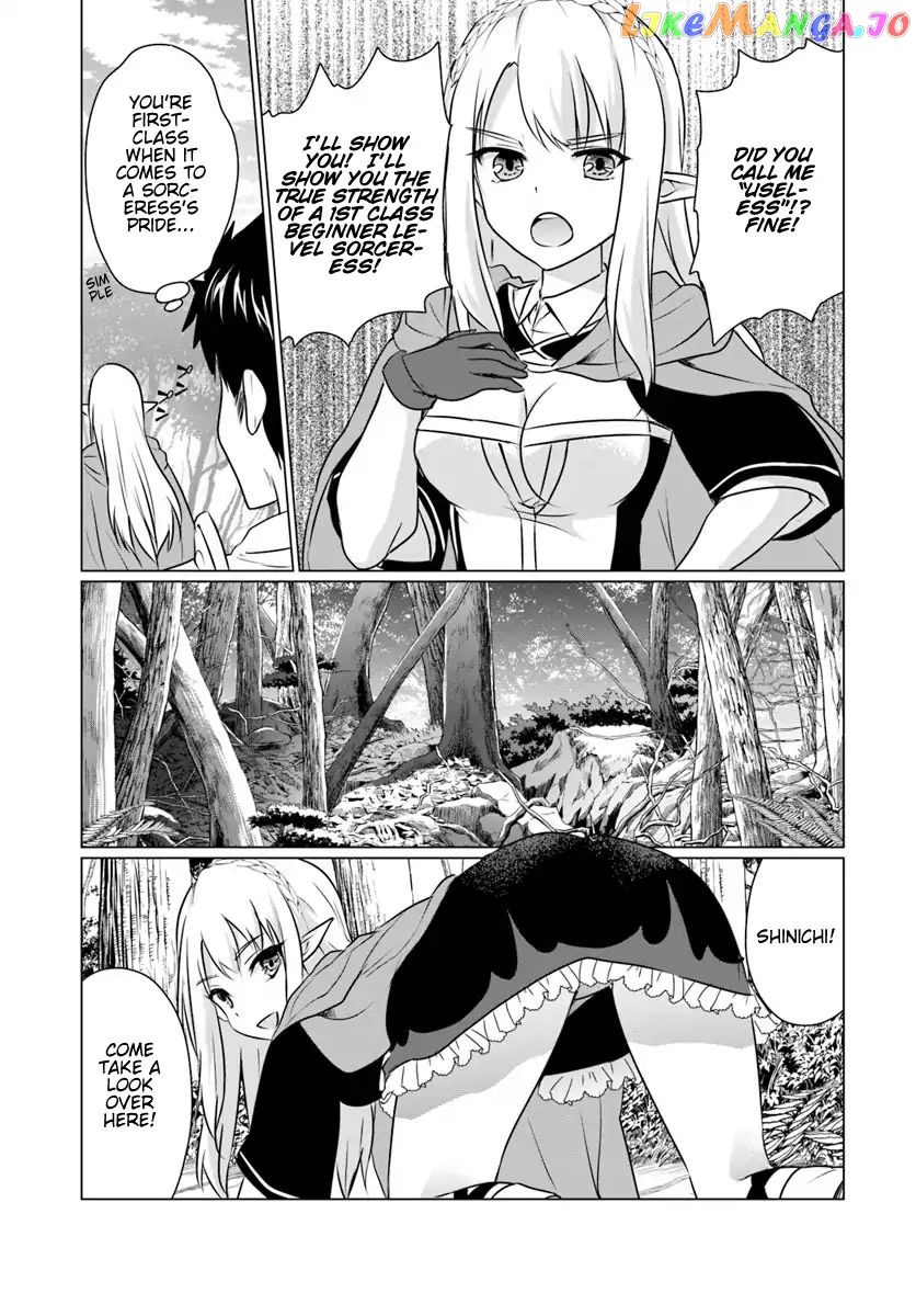 Homeless Tensei Isekai De Jiyuu Sugiru Jikyuu Jisoku Seikatsu chapter 3.1 - page 7