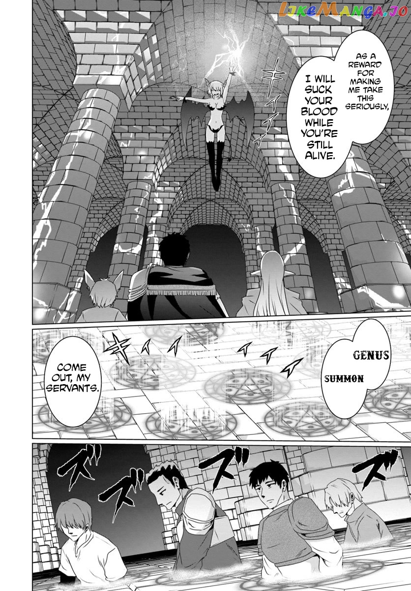 Homeless Tensei Isekai De Jiyuu Sugiru Jikyuu Jisoku Seikatsu chapter 15 - page 22