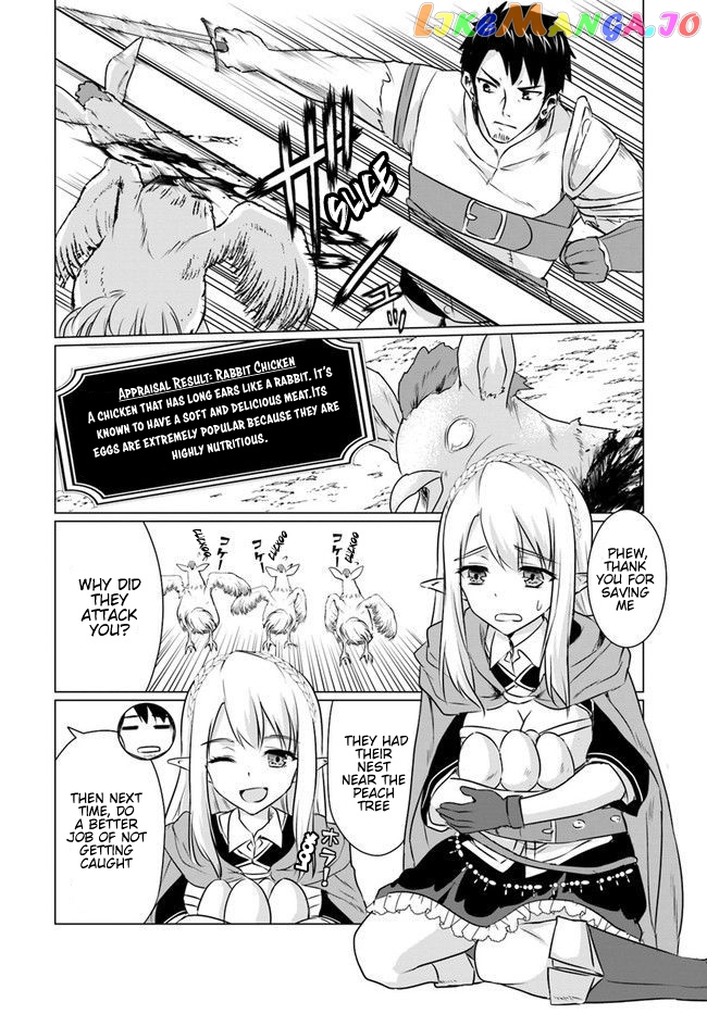 Homeless Tensei Isekai De Jiyuu Sugiru Jikyuu Jisoku Seikatsu chapter 4.1 - page 8