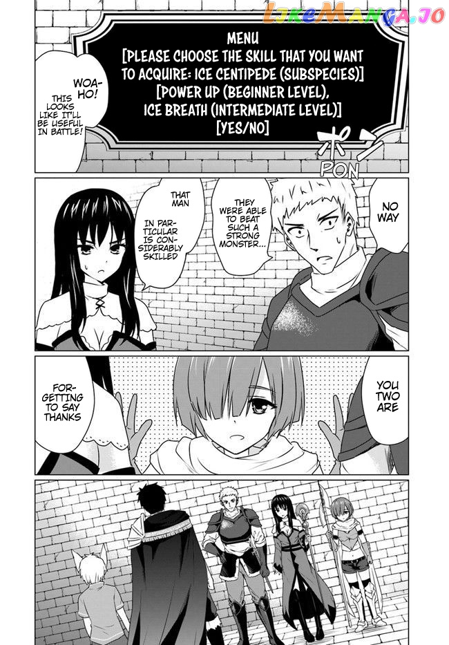 Homeless Tensei Isekai De Jiyuu Sugiru Jikyuu Jisoku Seikatsu chapter 6.2 - page 11