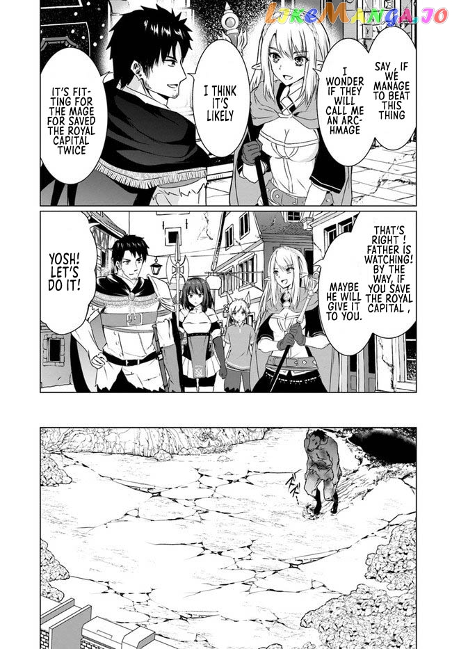 Homeless Tensei Isekai De Jiyuu Sugiru Jikyuu Jisoku Seikatsu chapter 19.1 - page 6