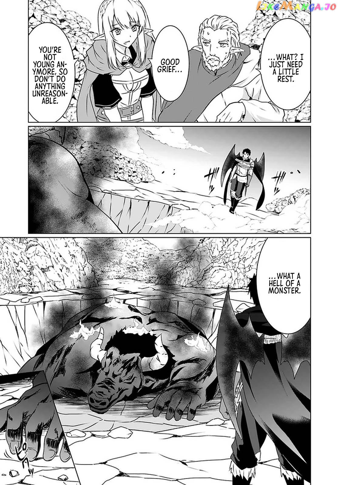 Homeless Tensei Isekai De Jiyuu Sugiru Jikyuu Jisoku Seikatsu chapter 20 - page 4