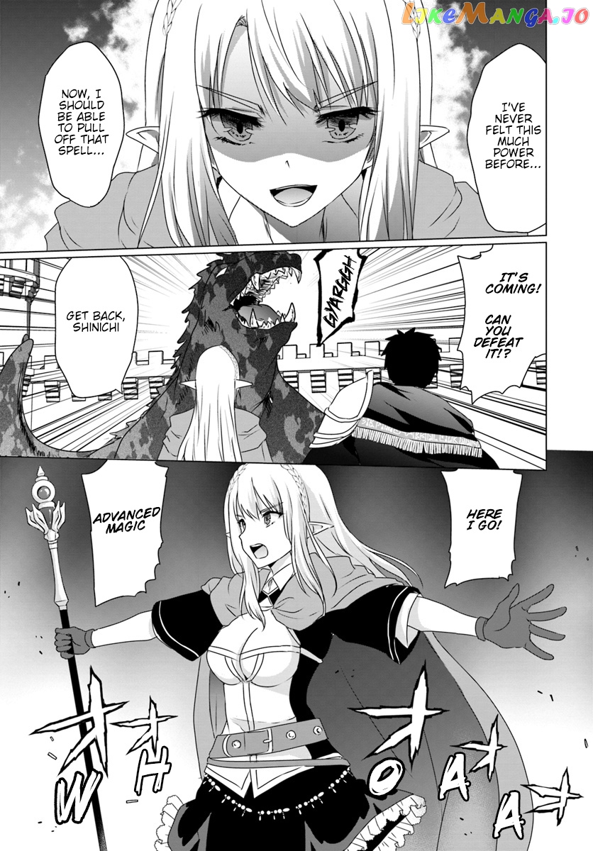 Homeless Tensei Isekai De Jiyuu Sugiru Jikyuu Jisoku Seikatsu chapter 8.1 - page 8