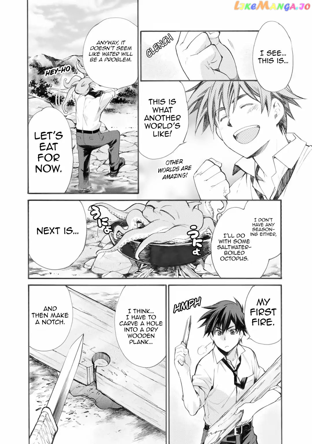 Let’s Buy The Land And Cultivate In Different World chapter 1 - page 26