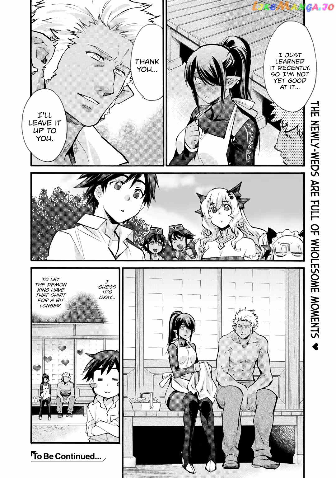 Let’s Buy The Land And Cultivate In Different World chapter 17 - page 23