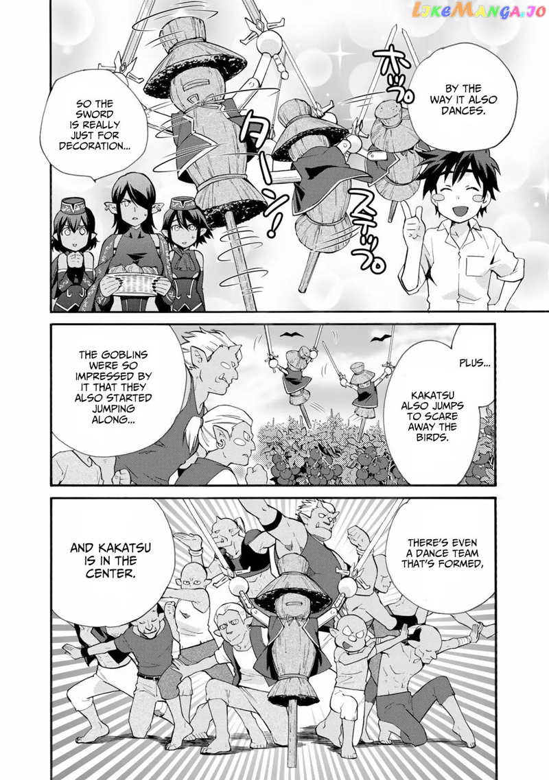 Let’s Buy The Land And Cultivate In Different World chapter 17.5 - page 3