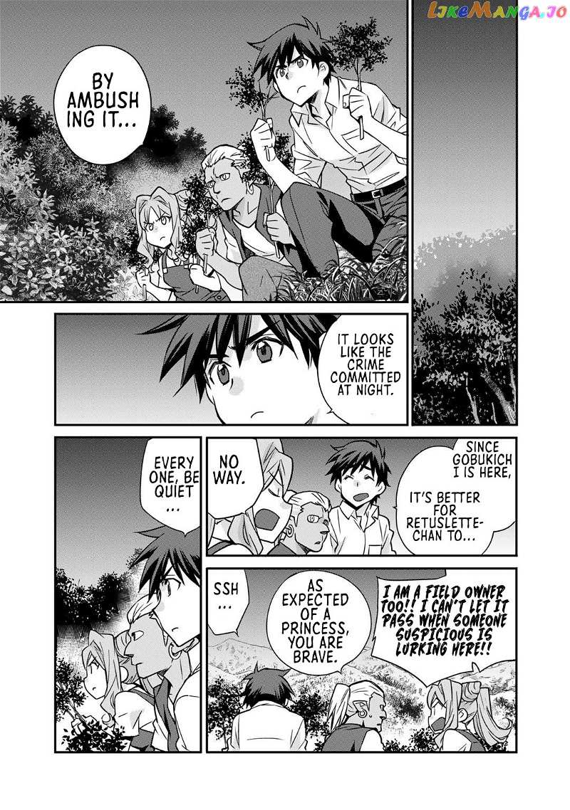 Let’s Buy The Land And Cultivate In Different World chapter 35 - page 10