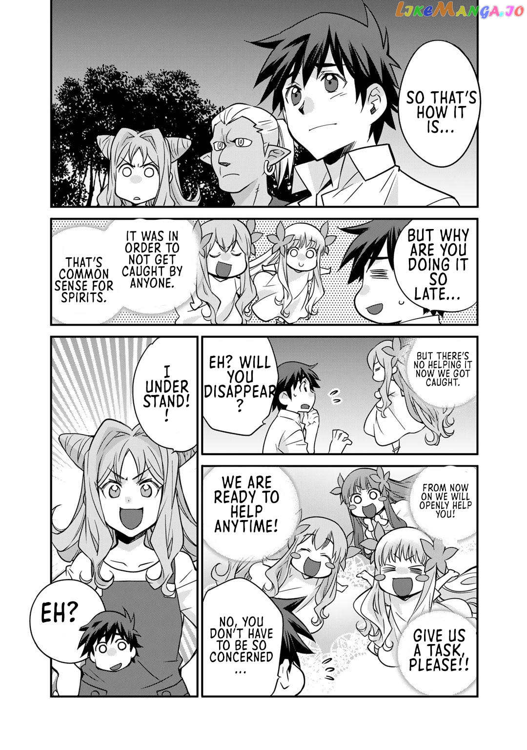 Let’s Buy The Land And Cultivate In Different World chapter 35 - page 16