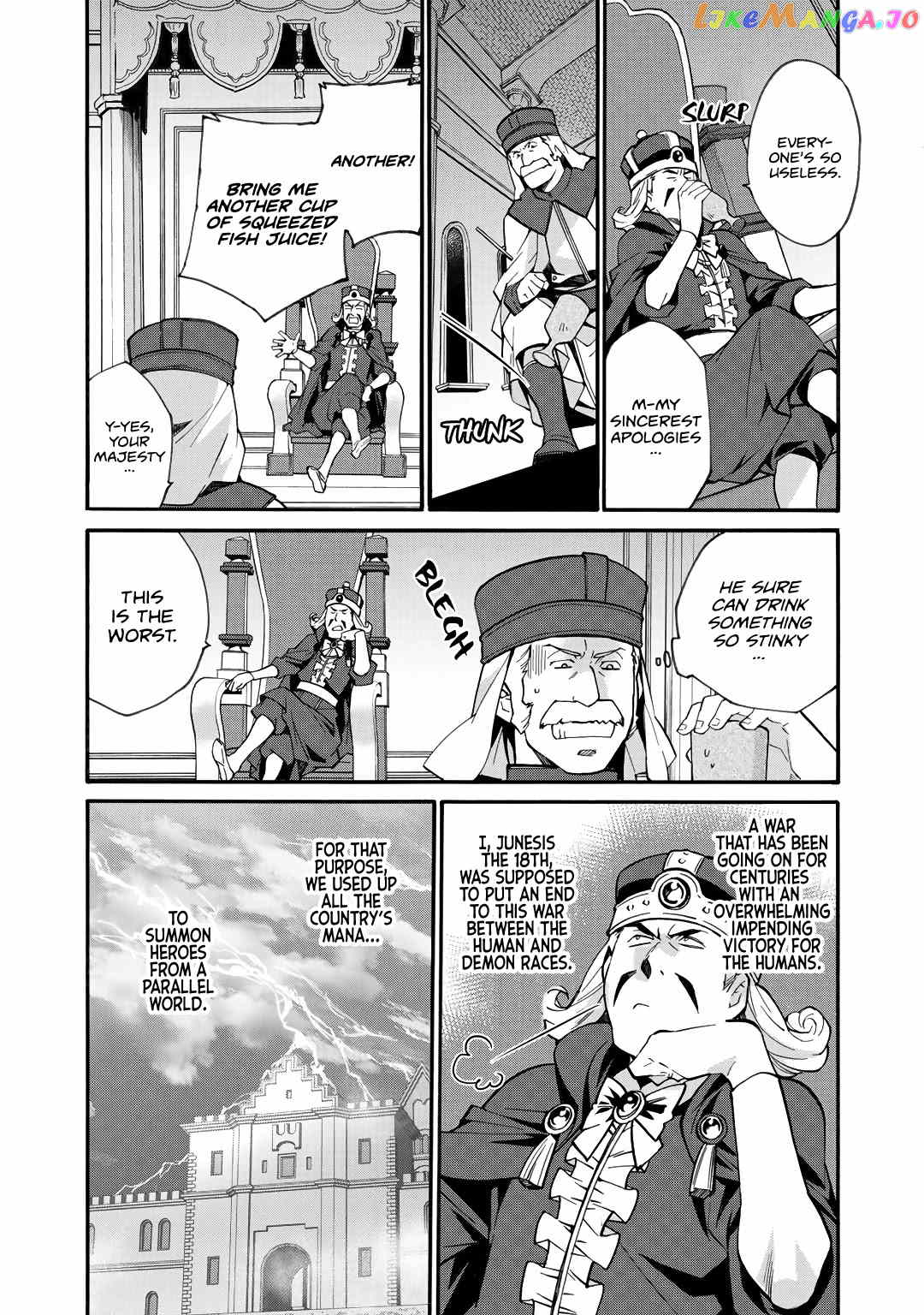 Let’s Buy The Land And Cultivate In Different World chapter 18 - page 4