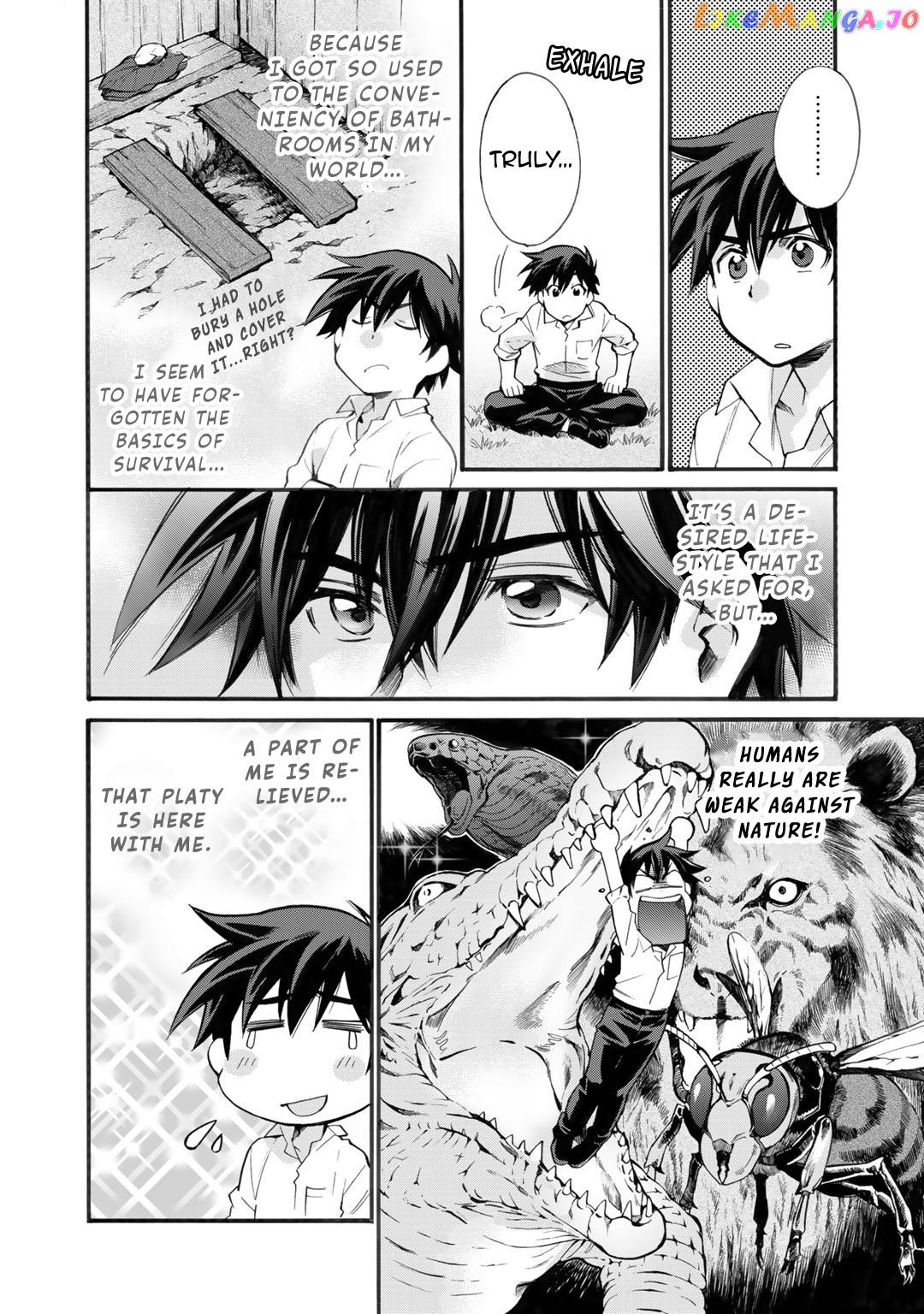 Let’s Buy The Land And Cultivate In Different World chapter 3 - page 15