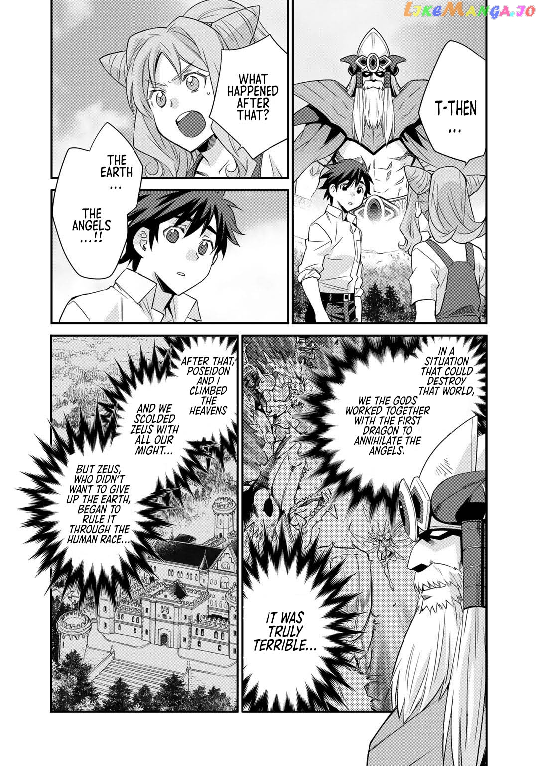 Let’s Buy The Land And Cultivate In Different World chapter 37 - page 20