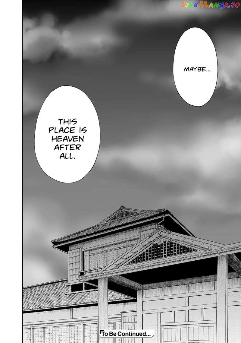 Let’s Buy The Land And Cultivate In Different World chapter 21 - page 23