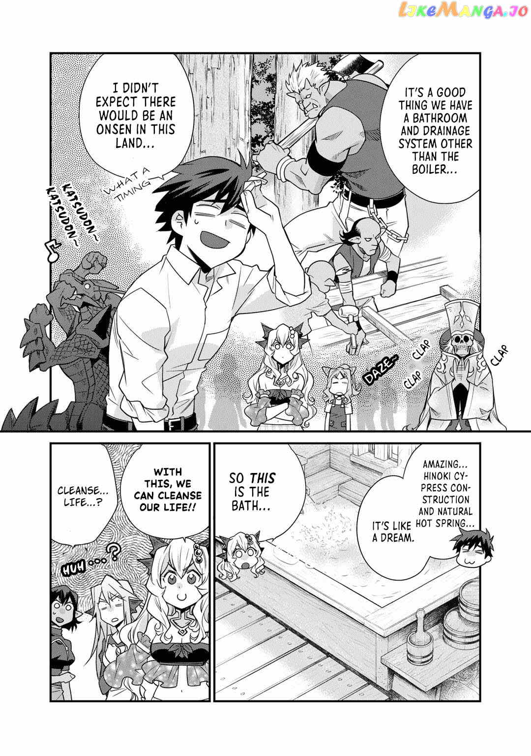 Let’s Buy The Land And Cultivate In Different World chapter 39 - page 7