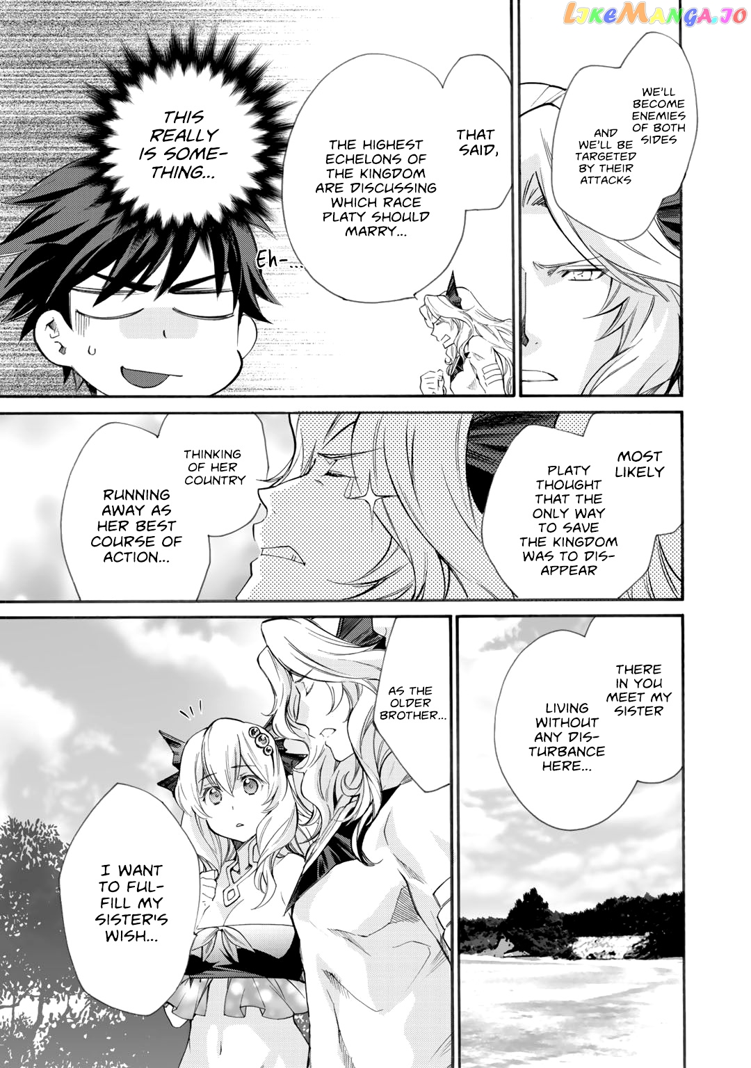 Let’s Buy The Land And Cultivate In Different World chapter 8 - page 14