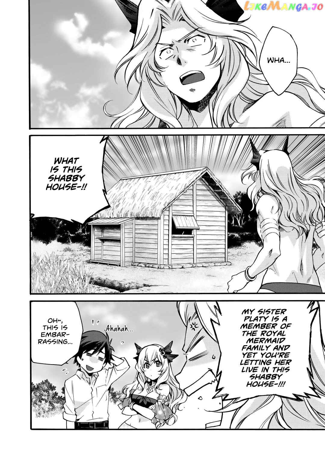 Let’s Buy The Land And Cultivate In Different World chapter 8 - page 3