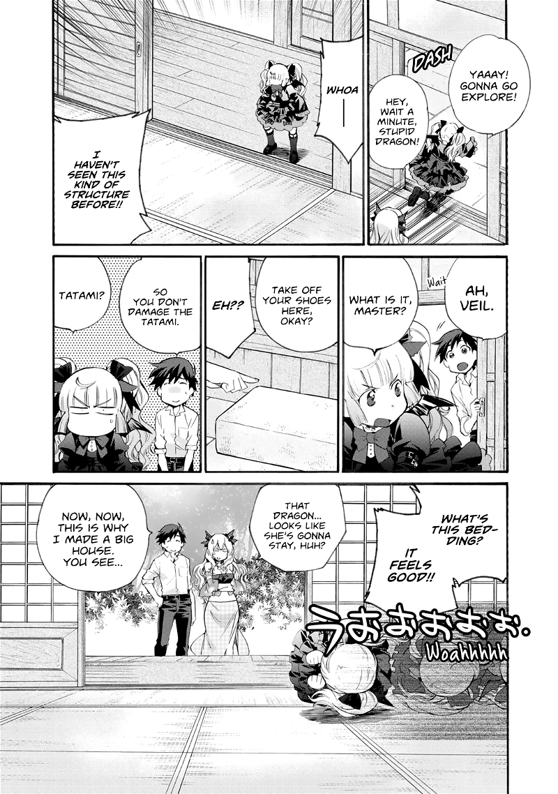 Let’s Buy The Land And Cultivate In Different World chapter 9 - page 20