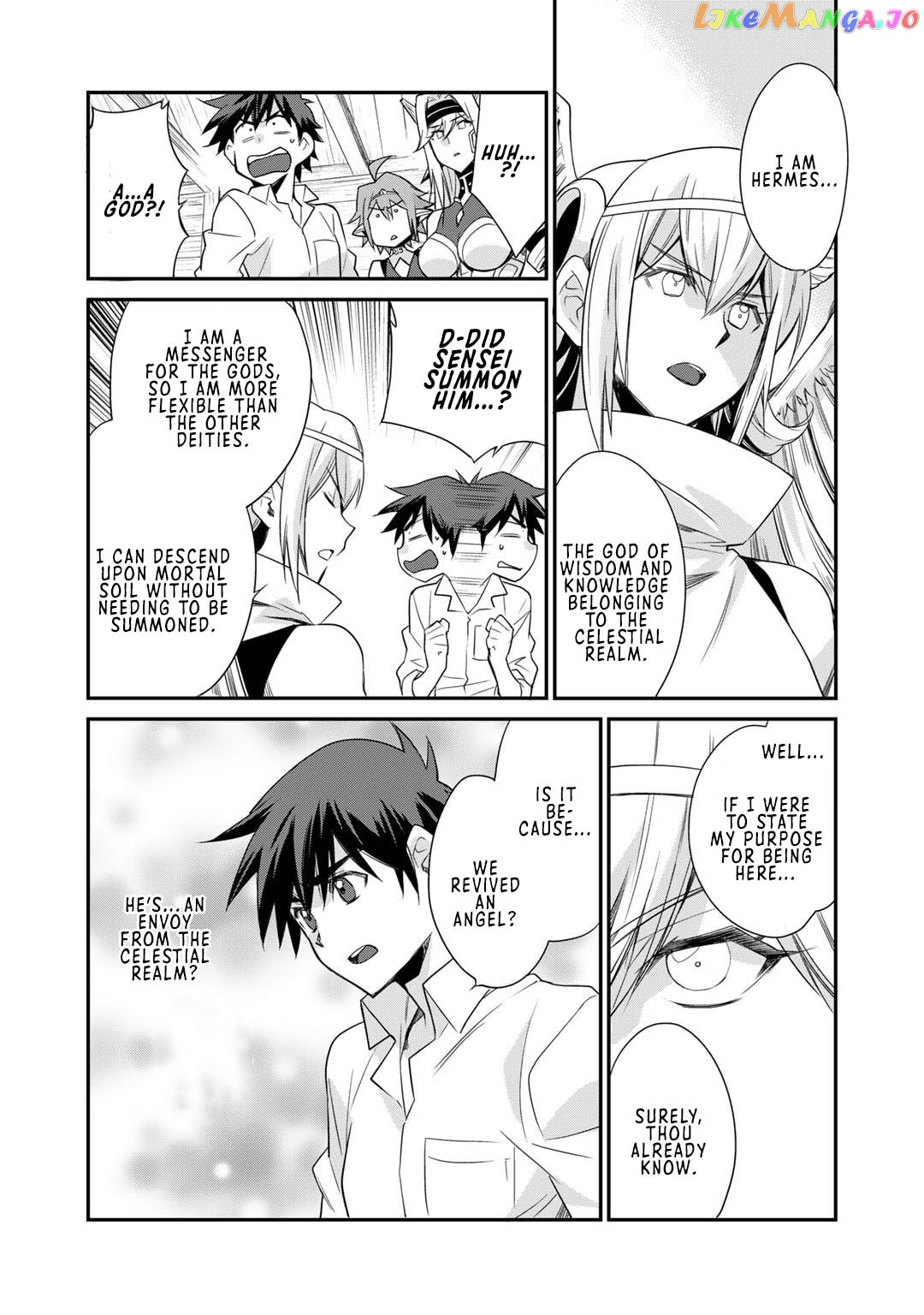 Let’s Buy The Land And Cultivate In Different World chapter 42 - page 15