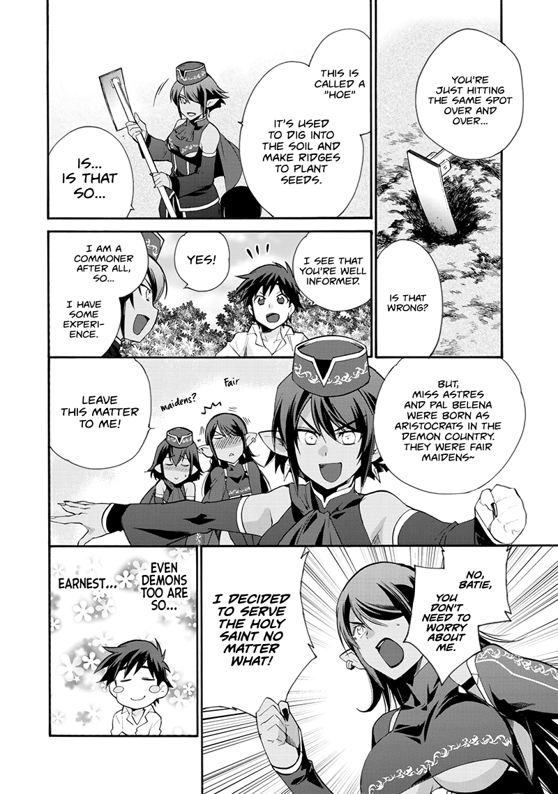 Let’s Buy The Land And Cultivate In Different World chapter 11 - page 14