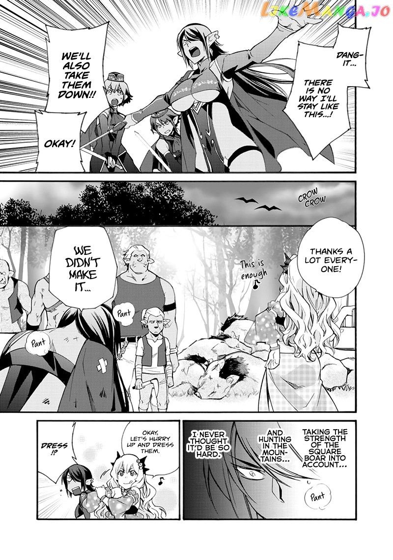 Let’s Buy The Land And Cultivate In Different World chapter 11 - page 21