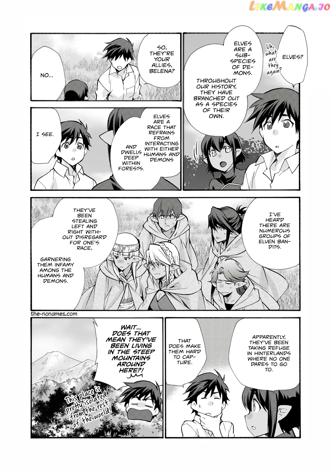 Let’s Buy The Land And Cultivate In Different World chapter 25 - page 17