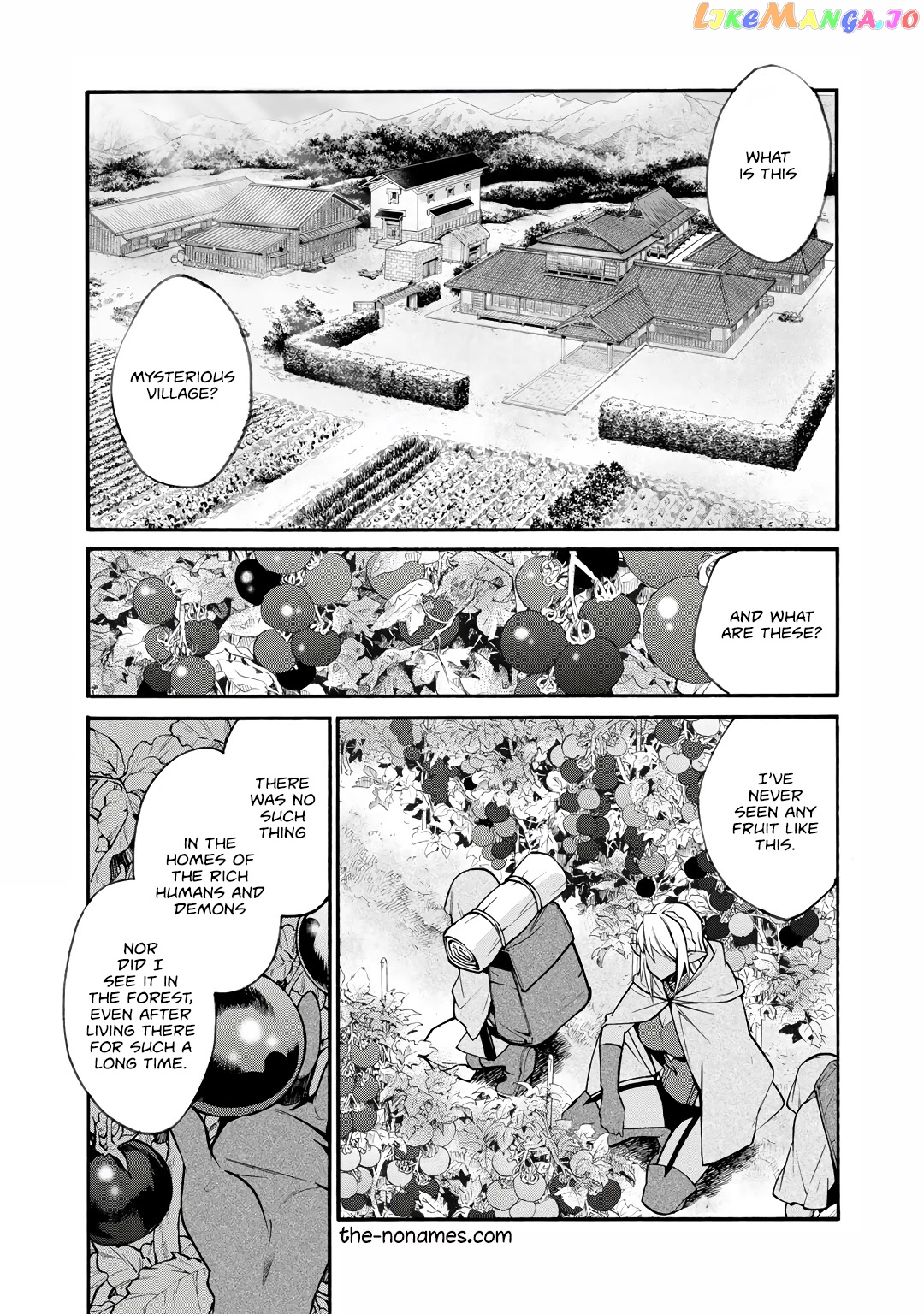 Let’s Buy The Land And Cultivate In Different World chapter 25 - page 2