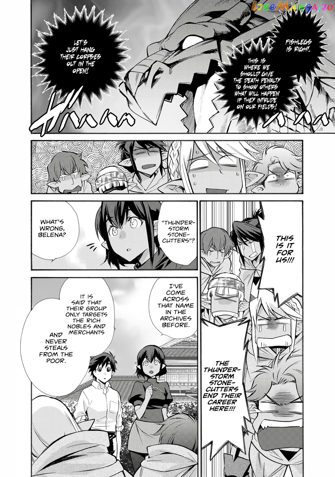 Let’s Buy The Land And Cultivate In Different World chapter 25 - page 21