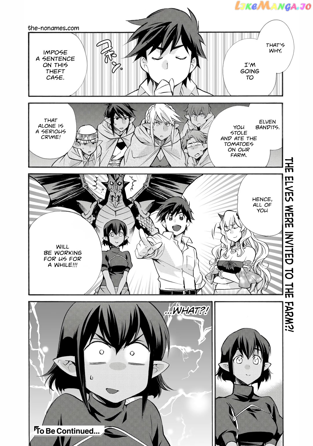 Let’s Buy The Land And Cultivate In Different World chapter 25 - page 23