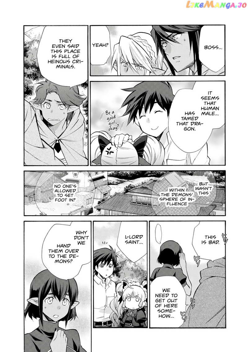 Let’s Buy The Land And Cultivate In Different World chapter 26 - page 4