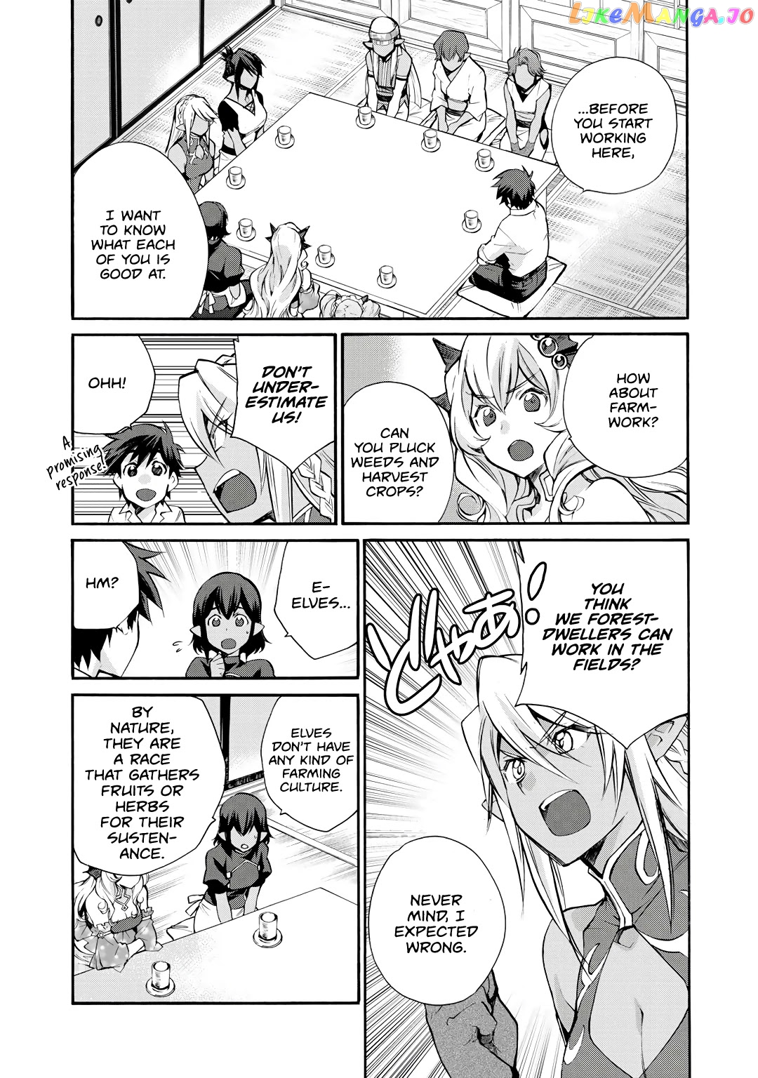 Let’s Buy The Land And Cultivate In Different World chapter 26 - page 8