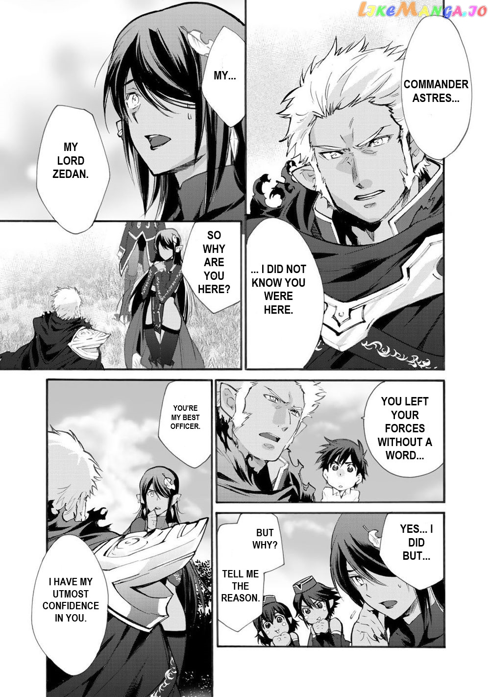 Let’s Buy The Land And Cultivate In Different World chapter 14 - page 3