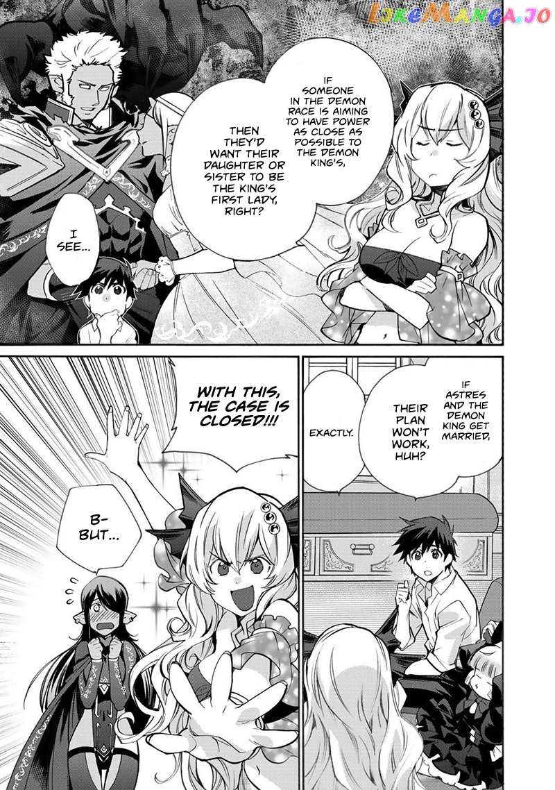 Let’s Buy The Land And Cultivate In Different World chapter 15 - page 4