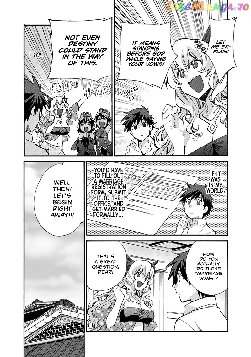 Let’s Buy The Land And Cultivate In Different World chapter 15 - page 6