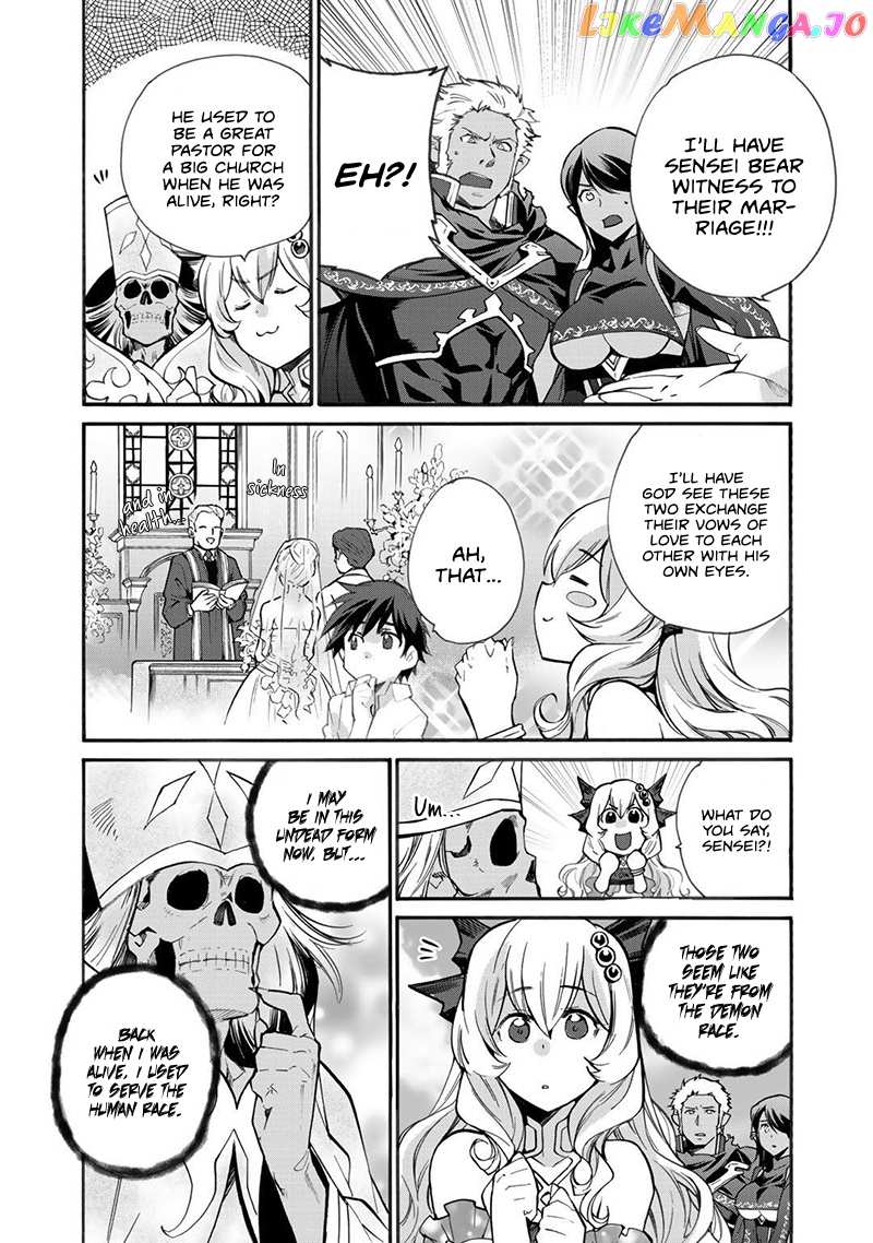 Let’s Buy The Land And Cultivate In Different World chapter 15 - page 8