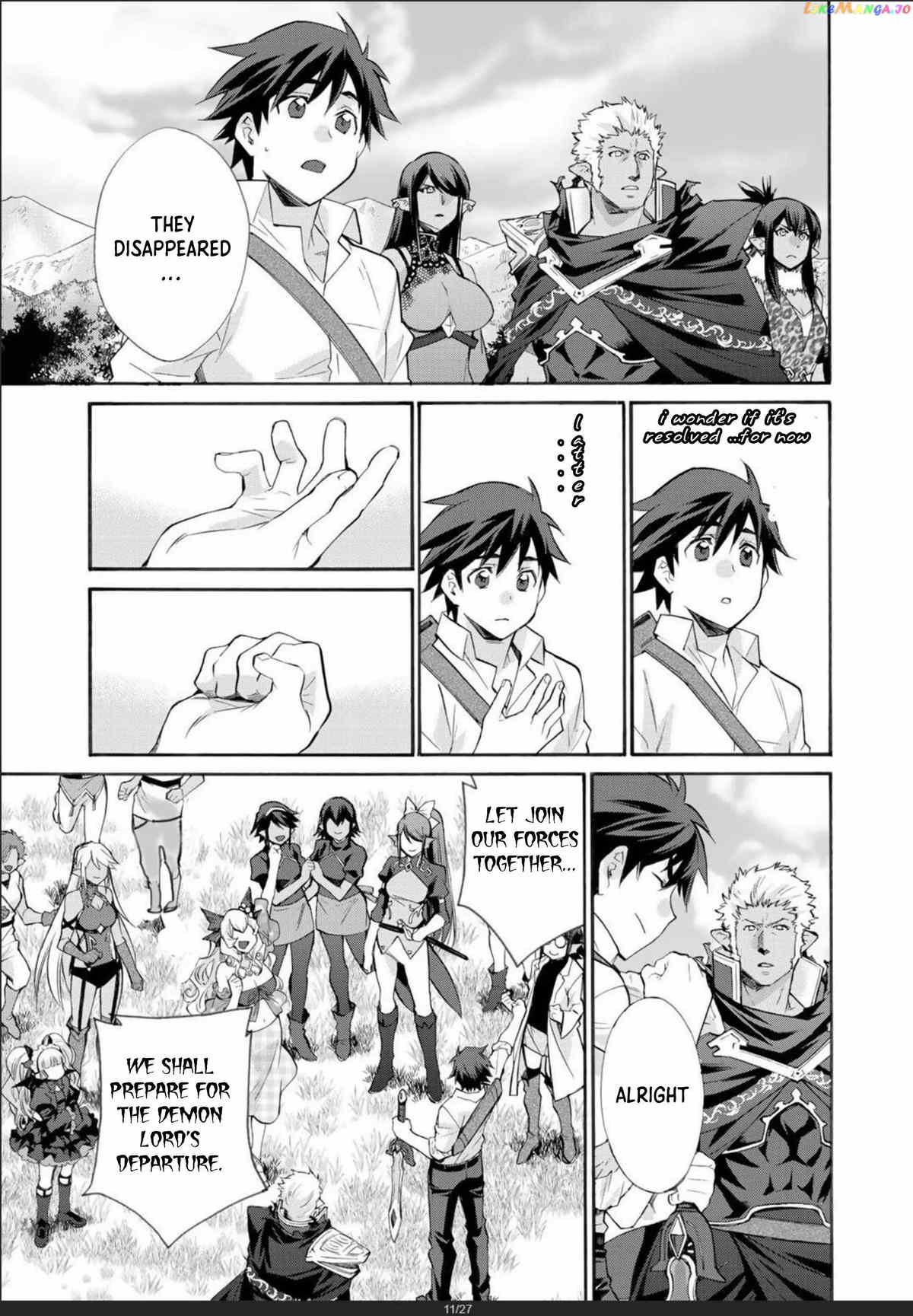 Let’s Buy The Land And Cultivate In Different World chapter 30 - page 14