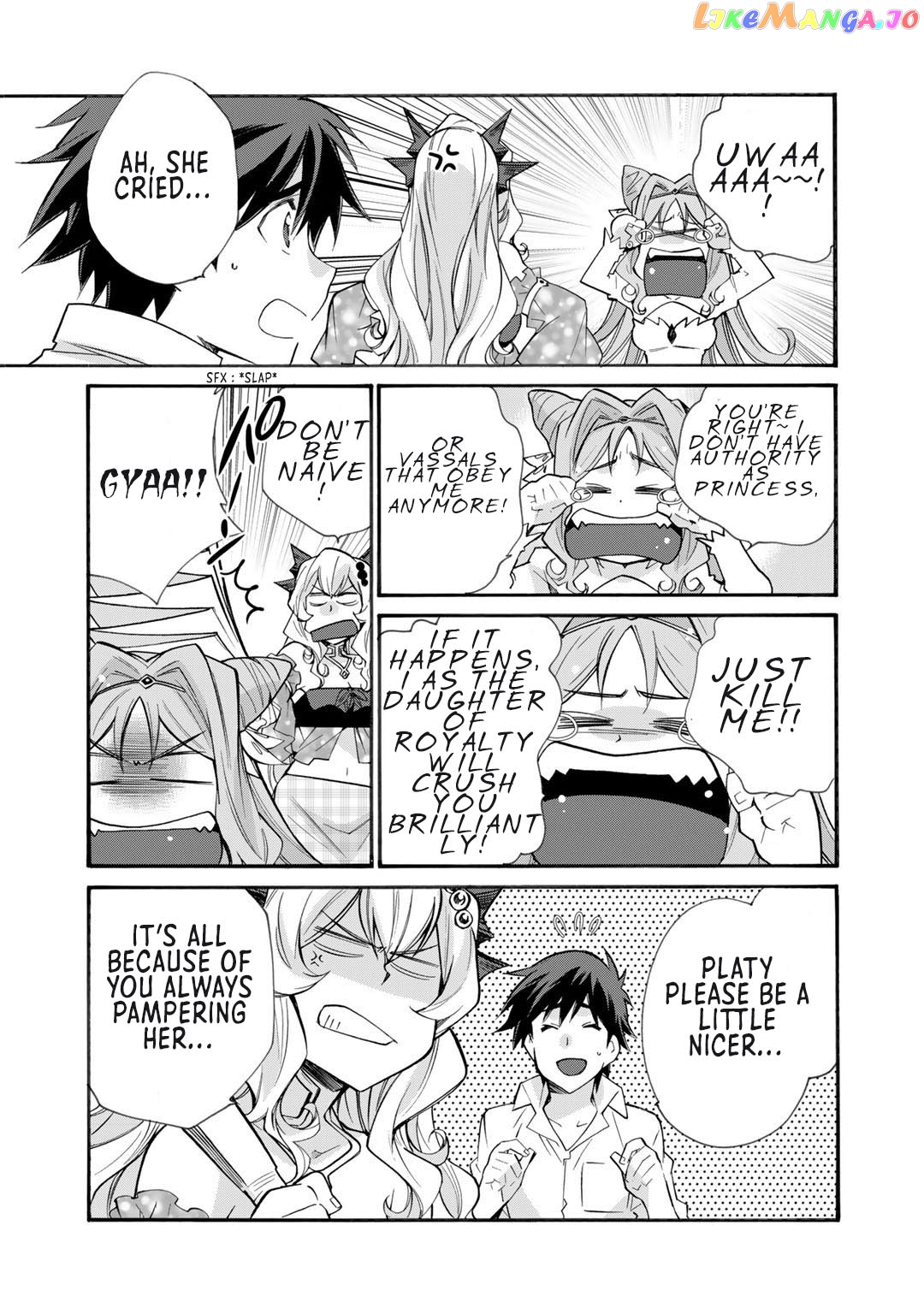 Let’s Buy The Land And Cultivate In Different World chapter 32 - page 12