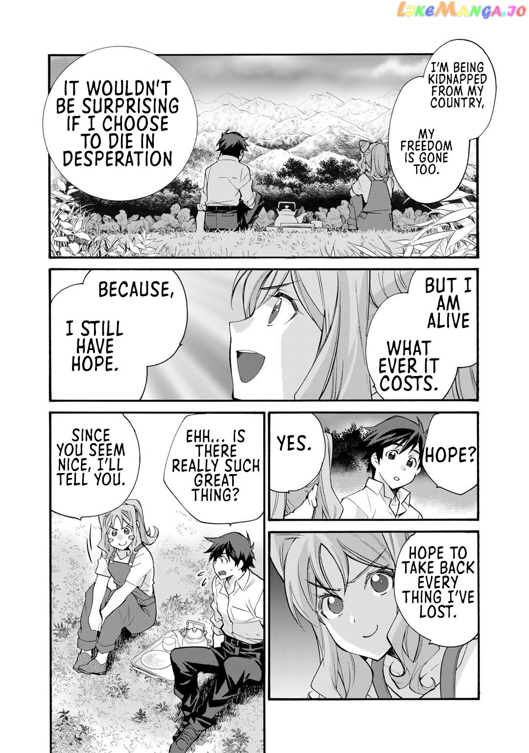 Let’s Buy The Land And Cultivate In Different World chapter 32 - page 23