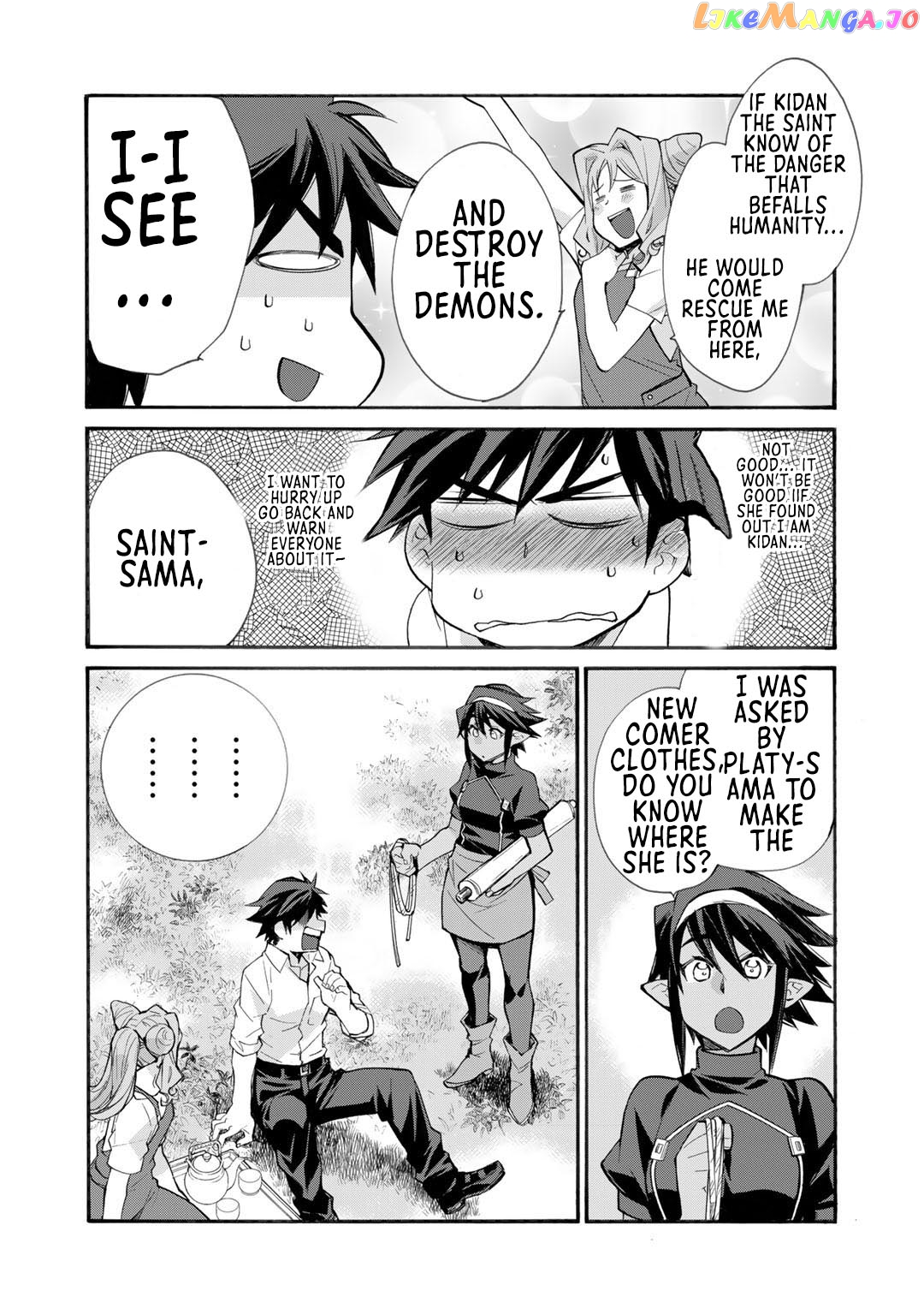 Let’s Buy The Land And Cultivate In Different World chapter 32 - page 25