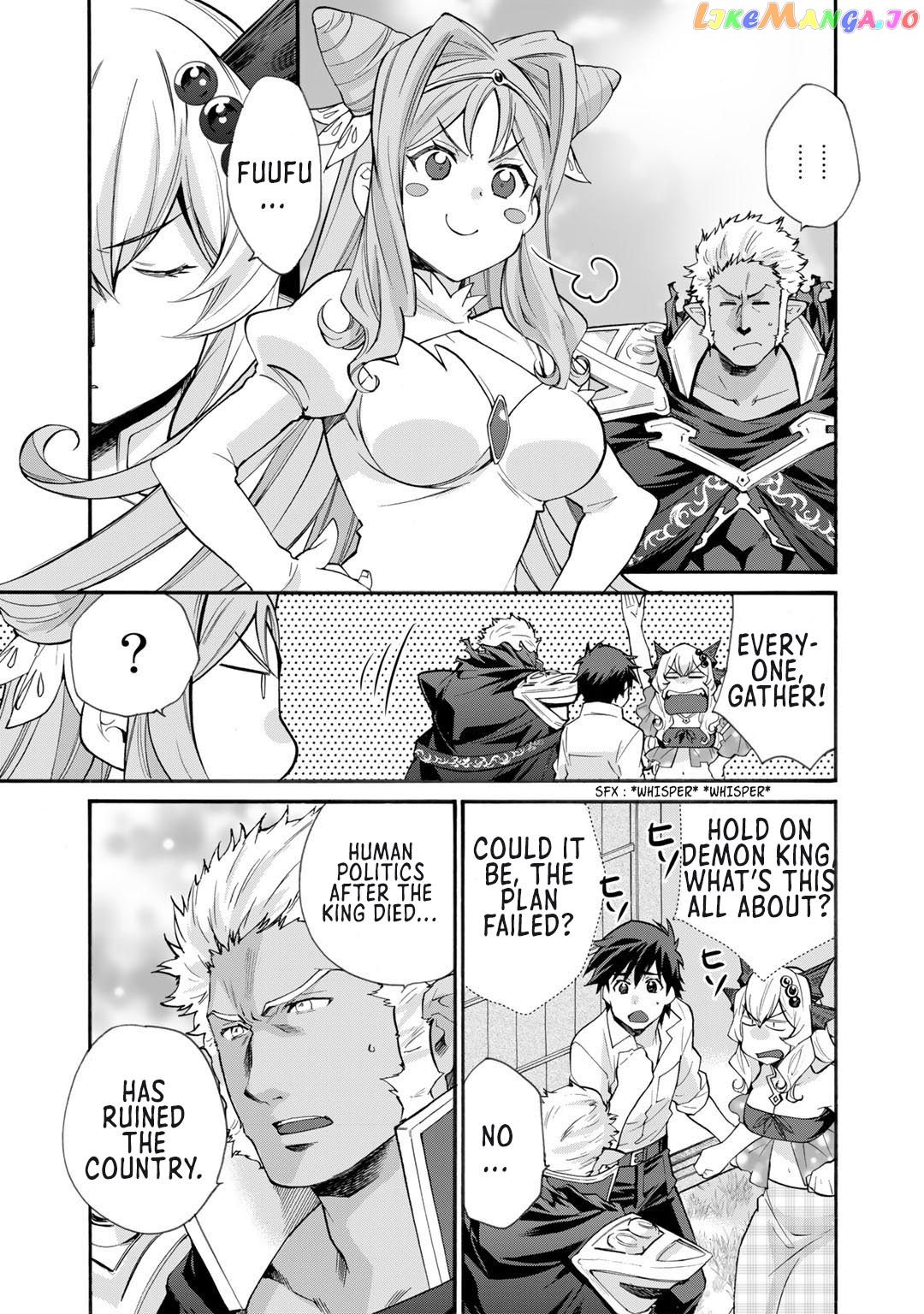 Let’s Buy The Land And Cultivate In Different World chapter 32 - page 4