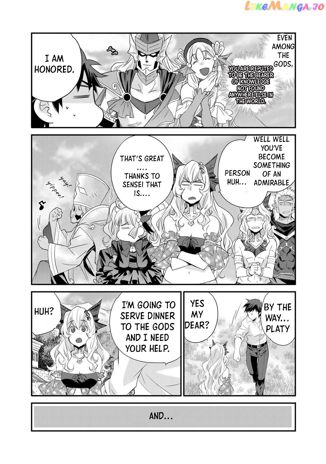 Let’s Buy The Land And Cultivate In Different World chapter 33 - page 20